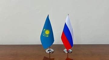 Шетелдік әріптестермен ынтымақтастық